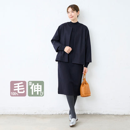 圧縮 ウール100% こなれ ジャケット ＋ リブ使い ワンピース セット