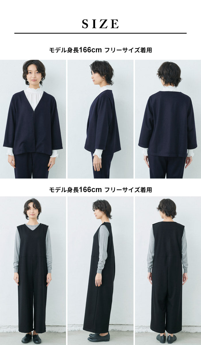 [卒業式母服装50代パンツスーツセレモニースーツ]圧縮ウール100%こなれVネックジャケット＋サロペット2点セット/日本製30代40代60代きれいめ上下セット礼服七五三母ママ祖母ストレッチ入学式ママスーツ秋冬秋冬サロペット