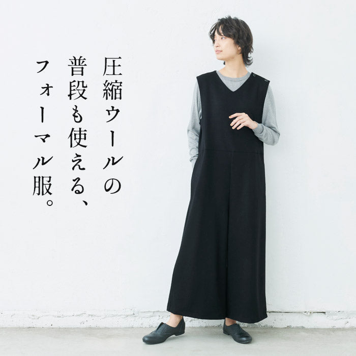 [卒業式母服装50代パンツスーツセレモニースーツ]圧縮ウール100%こなれVネックジャケット＋サロペット2点セット/日本製30代40代60代きれいめ上下セット礼服七五三母ママ祖母ストレッチ入学式ママスーツ秋冬秋冬サロペット