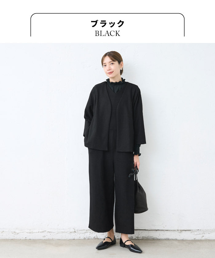 [卒業式母服装50代パンツスーツセレモニースーツ]圧縮ウール100%こなれVネックジャケット＋サロペット2点セット/日本製30代40代60代きれいめ上下セット礼服七五三母ママ祖母ストレッチ入学式ママスーツ秋冬秋冬サロペット