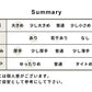 [卒業式母服装50代スカートスーツセレモニースーツ]圧縮ウール100%こなれジャケット＋Aラインタックスカートセット/日本製30代40代60代きれいめ上下セット礼服七五三母ママ祖母ストレッチ入学式ママスーツ秋冬秋冬ロングスカート