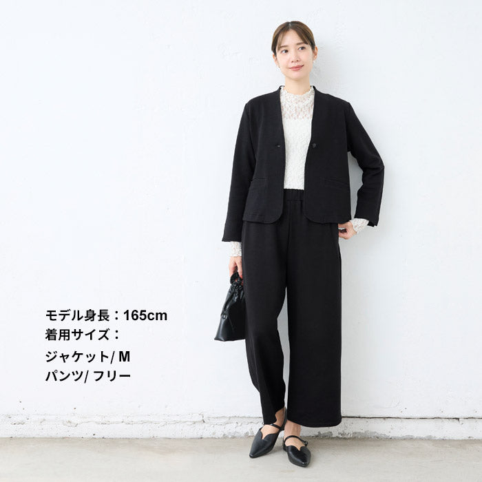 [卒業式セットアップ40代入学式ママスーツ]ウール混360度ストレッチノーカラージャケット+セミワイドアンクルパンツセット/日本製スーツ母体型カバーおしゃれパンツスーツフォーマルスーツ結婚式ウォッシャブル手洗い可能洗える秋冬春