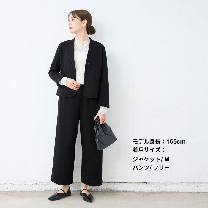 [卒業式セットアップ40代入学式ママスーツ]ウール混360度ストレッチノーカラージャケット+セミワイドアンクルパンツセット/日本製スーツ母体型カバーおしゃれパンツスーツフォーマルスーツ結婚式ウォッシャブル手洗い可能洗える秋冬春