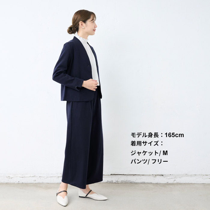 [卒業式セットアップ40代入学式ママスーツ]ウール混360度ストレッチノーカラージャケット+セミワイドアンクルパンツセット/日本製スーツ母体型カバーおしゃれパンツスーツフォーマルスーツ結婚式ウォッシャブル手洗い可能洗える秋冬春
