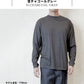 [メリノウールインナーメンズTシャツ登山冬]呼吸するウール100％メンズ長袖Tシャツ/日本製40代50代60代30代薄手ロンT男性ウール毛100％アウトドアスポーツマウントブレスウール機能性インナークルーネック丸首肌着速乾抗菌防寒