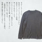 [メリノウールインナーメンズTシャツ登山冬]呼吸するウール100％メンズ長袖Tシャツ/日本製40代50代60代30代薄手ロンT男性ウール毛100％アウトドアスポーツマウントブレスウール機能性インナークルーネック丸首肌着速乾抗菌防寒