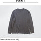 [メリノウールインナーメンズTシャツ登山冬]呼吸するウール100％メンズ長袖Tシャツ/日本製40代50代60代30代薄手ロンT男性ウール毛100％アウトドアスポーツマウントブレスウール機能性インナークルーネック丸首肌着速乾抗菌防寒