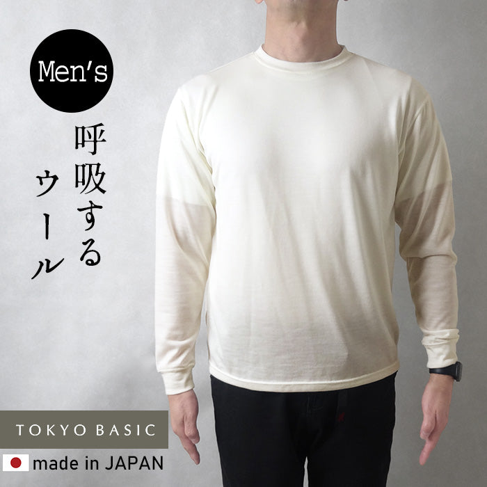 メリノウール マウントブレス メンズ長袖Tシャツ オフホワイト