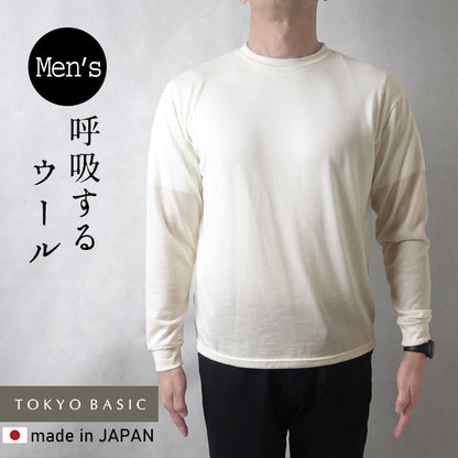 メリノウール マウントブレス メンズ長袖Tシャツ オフホワイト
