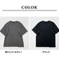 [メリノウールインナーメンズTシャツ登山冬]呼吸するウール100％メンズ半袖Tシャツ/日本製40代50代60代30代薄手男性ウール毛100％アウトドアスポーツマウントブレスウール機能性インナークルーネック丸首肌着速乾抗菌防寒