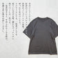 [メリノウールインナーメンズTシャツ登山冬]呼吸するウール100％メンズ半袖Tシャツ/日本製40代50代60代30代薄手男性ウール毛100％アウトドアスポーツマウントブレスウール機能性インナークルーネック丸首肌着速乾抗菌防寒
