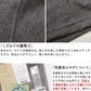 マウントブレスウール100%メンズ半袖Tシャツ
