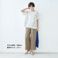 [リネンパンツレディース麻ワイドパンツ]オーガニックリネン100％ベイカーワイドパンツ/日本製40代50代60代女性ファッションベイカーパンツ薄手軽いリネン100%麻100％ウエストゴム麻落ち感大きめ春夏秋総ゴム体型カバー無地