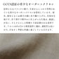 [リネンパンツレディース麻ワイドパンツ]オーガニックリネン100％ベイカーワイドパンツ/日本製40代50代60代女性ファッションベイカーパンツ薄手軽いリネン100%麻100％ウエストゴム麻落ち感大きめ春夏秋総ゴム体型カバー無地