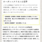 [リネンパンツレディース麻ワイドパンツ]オーガニックリネン100％ベイカーワイドパンツ/日本製40代50代60代女性ファッションベイカーパンツ薄手軽いリネン100%麻100％ウエストゴム麻落ち感大きめ春夏秋総ゴム体型カバー無地