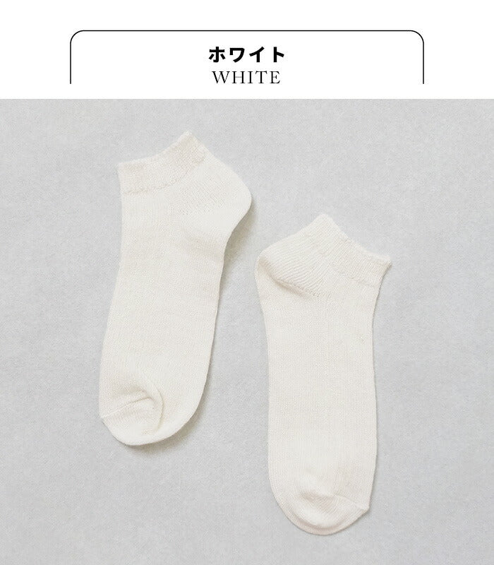[日本製靴下ソックスレディース夏薄手くるぶし]奈良の靴下屋さんのリネンアンクルソックス22.0～25.0cm/リネンソックススニーカーソックスアンクルソックスショート麻天然素材蒸れない速乾天然の抗菌性