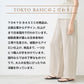 [パンツレディースワイド春夏]リネン＆コットン接結ワイドパンツ/日本製40代50代60代30代女性きれいめロングウエストゴム麻綿ナチュラルカジュアルシンプル無地リラックスパンツイージーパンツ春夏