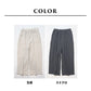 [パンツレディースワイド春夏]リネン＆コットン接結ワイドパンツ/日本製40代50代60代30代女性きれいめロングウエストゴム麻綿ナチュラルカジュアルシンプル無地リラックスパンツイージーパンツ春夏
