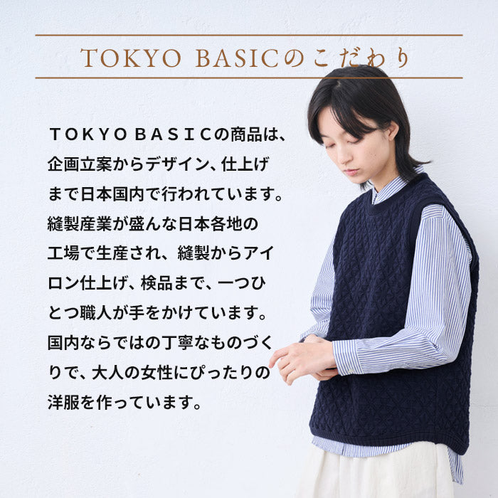 [ベストレディース春綿コットン]尾州産ストレッチキルト幾何学柄リブ使いベスト/日本製40代50代60代女性キルティングトレーナー中綿トップス秋冬ゆったり体型カバーカジュアル重ね着シンプルおしゃれ暖かいきれいめ