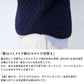 [ベストレディース春綿コットン]尾州産ストレッチキルト幾何学柄リブ使いベスト/日本製40代50代60代女性キルティングトレーナー中綿トップス秋冬ゆったり体型カバーカジュアル重ね着シンプルおしゃれ暖かいきれいめ