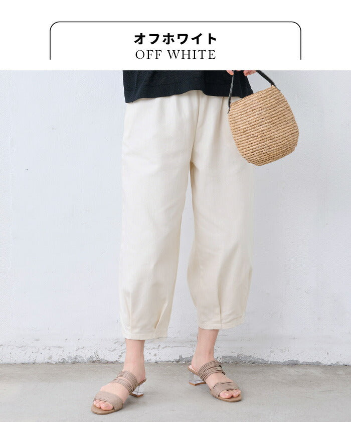 [日本製バルーンパンツレディース50代コットンコクーンパンツ]コットン100%しっかり厚手ヘリンボンクロップドバルーンパンツ/40代60代女性ファッションおしゃれきれいめクロップドパンツウエストゴム春綿100％ゆったり体型カバー