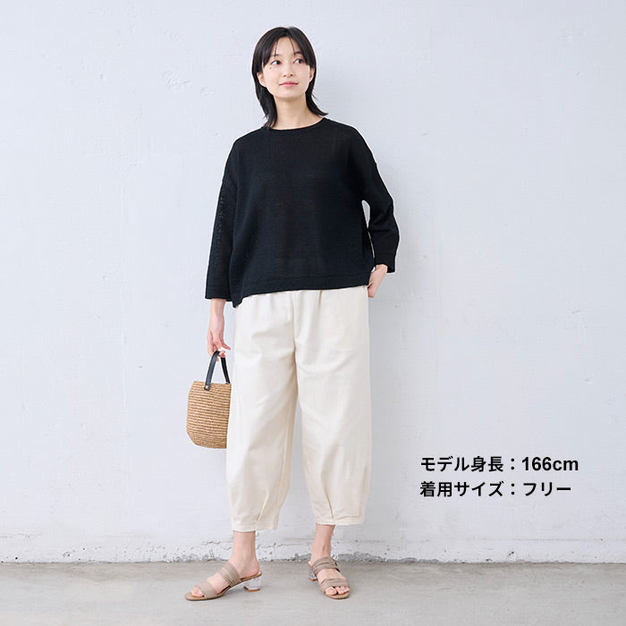 [日本製バルーンパンツレディース50代コットンコクーンパンツ]コットン100%しっかり厚手ヘリンボンクロップドバルーンパンツ/40代60代女性ファッションおしゃれきれいめクロップドパンツウエストゴム春綿100％ゆったり体型カバー