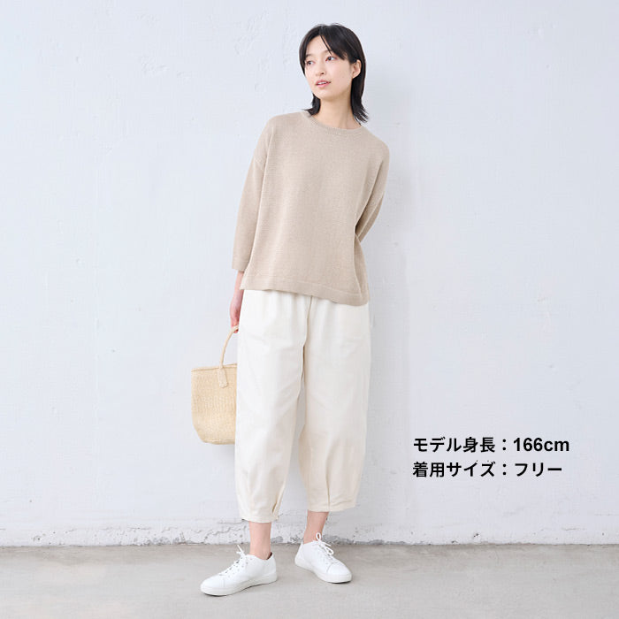 [日本製バルーンパンツレディース50代コットンコクーンパンツ]コットン100%しっかり厚手ヘリンボンクロップドバルーンパンツ/40代60代女性ファッションおしゃれきれいめクロップドパンツウエストゴム春綿100％ゆったり体型カバー
