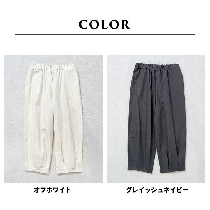 [日本製バルーンパンツレディース50代コットンコクーンパンツ]コットン100%しっかり厚手ヘリンボンクロップドバルーンパンツ/40代60代女性ファッションおしゃれきれいめクロップドパンツウエストゴム春綿100％ゆったり体型カバー