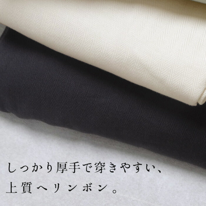 [日本製バルーンパンツレディース50代コットンコクーンパンツ]コットン100%しっかり厚手ヘリンボンクロップドバルーンパンツ/40代60代女性ファッションおしゃれきれいめクロップドパンツウエストゴム春綿100％ゆったり体型カバー
