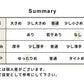 [日本製バルーンパンツレディース50代コットンコクーンパンツ]コットン100%しっかり厚手ヘリンボンクロップドバルーンパンツ/40代60代女性ファッションおしゃれきれいめクロップドパンツウエストゴム春綿100％ゆったり体型カバー
