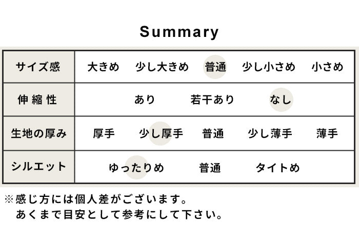 [日本製バルーンパンツレディース50代コットンコクーンパンツ]コットン100%しっかり厚手ヘリンボンクロップドバルーンパンツ/40代60代女性ファッションおしゃれきれいめクロップドパンツウエストゴム春綿100％ゆったり体型カバー