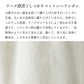 [日本製バルーンパンツレディース50代コットンコクーンパンツ]コットン100%しっかり厚手ヘリンボンクロップドバルーンパンツ/40代60代女性ファッションおしゃれきれいめクロップドパンツウエストゴム春綿100％ゆったり体型カバー