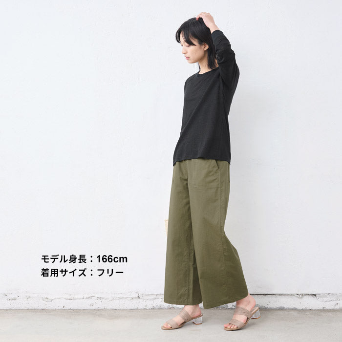 [ワイドパンツベイカーレディース春夏]近江晒コットン100％ベイカーワイドパンツ/日本製40代50代60代30代きれいめコットン綿ベイカーパンツ薄手軽いウエストゴム春夏秋総ゴム体型カバー無地