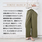 [ワイドパンツベイカーレディース春夏]近江晒コットン100％ベイカーワイドパンツ/日本製40代50代60代30代きれいめコットン綿ベイカーパンツ薄手軽いウエストゴム春夏秋総ゴム体型カバー無地
