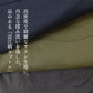 [ワイドパンツベイカーレディース春夏]近江晒コットン100％ベイカーワイドパンツ/日本製40代50代60代30代きれいめコットン綿ベイカーパンツ薄手軽いウエストゴム春夏秋総ゴム体型カバー無地