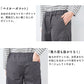 [ワイドパンツベイカーレディース春夏]近江晒コットン100％ベイカーワイドパンツ/日本製40代50代60代30代きれいめコットン綿ベイカーパンツ薄手軽いウエストゴム春夏秋総ゴム体型カバー無地