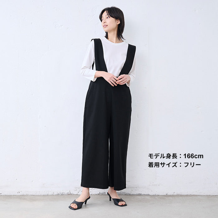 [サロペットレディースパンツ大人綿50代40代]強撚糸コットン100％オーバーオール/日本製30代女性ファッション体型カバーワイドシンプルポケットワイドパンツ楽ちん大人カジュアルオールインワンきれいめフォーマルセレモニー