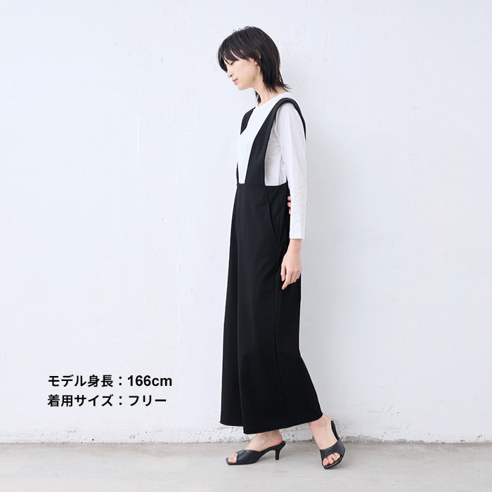 [サロペットレディースパンツ大人綿50代40代]強撚糸コットン100％オーバーオール/日本製30代女性ファッション体型カバーワイドシンプルポケットワイドパンツ楽ちん大人カジュアルオールインワンきれいめフォーマルセレモニー