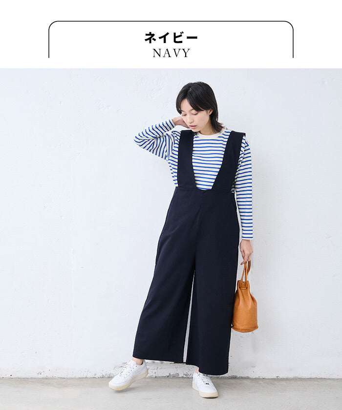 [サロペットレディースパンツ大人綿50代40代]強撚糸コットン100％オーバーオール/日本製30代女性ファッション体型カバーワイドシンプルポケットワイドパンツ楽ちん大人カジュアルオールインワンきれいめフォーマルセレモニー