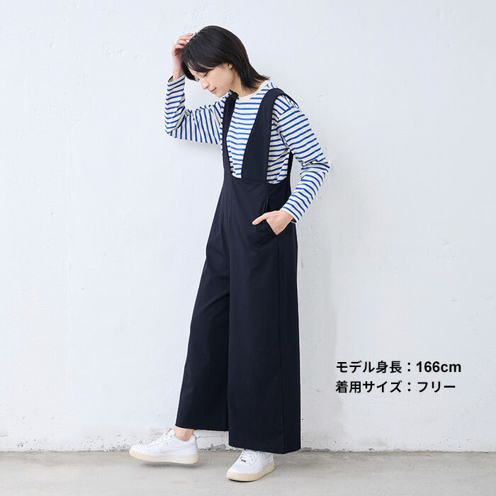[サロペットレディースパンツ大人綿50代40代]強撚糸コットン100％オーバーオール/日本製30代女性ファッション体型カバーワイドシンプルポケットワイドパンツ楽ちん大人カジュアルオールインワンきれいめフォーマルセレモニー