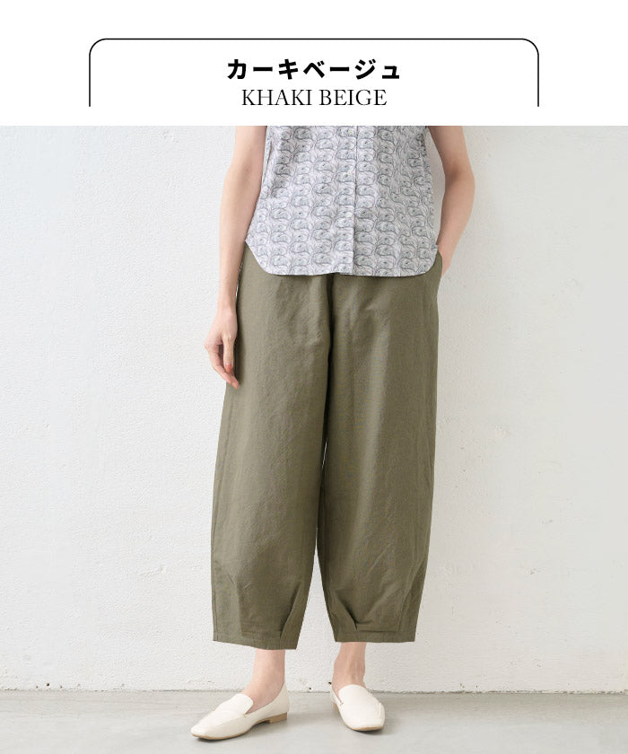 [日本製バルーンパンツレディース春夏]やわらかコットンヘンプクロップドバルーンパンツ/40代50代60代女性おしゃれきれいめウエストゴムコクーンパンツ綿麻ゆったり体型カバー涼しいすっきりナチュラル春夏
