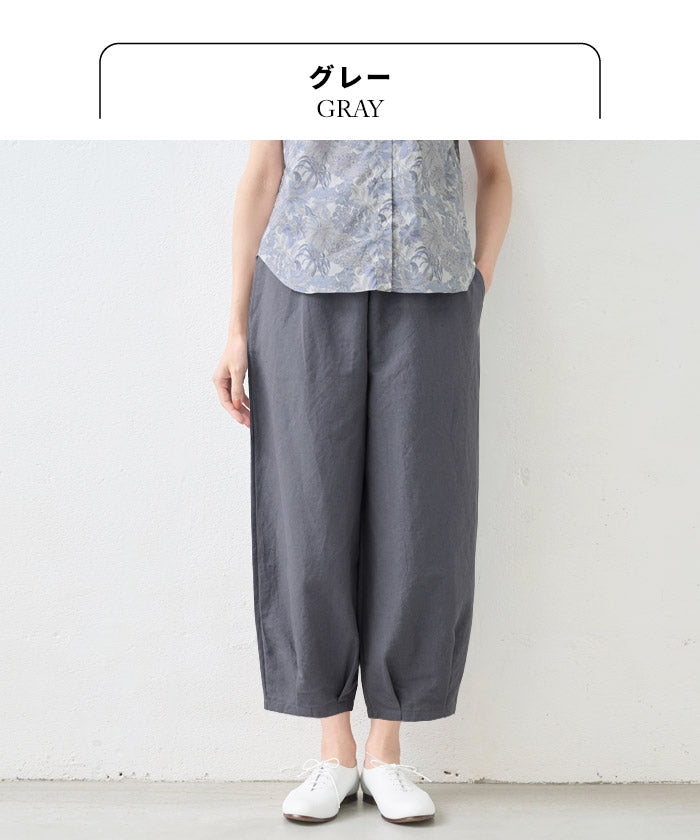 [日本製バルーンパンツレディース春夏]やわらかコットンヘンプクロップドバルーンパンツ/40代50代60代女性おしゃれきれいめウエストゴムコクーンパンツ綿麻ゆったり体型カバー涼しいすっきりナチュラル春夏