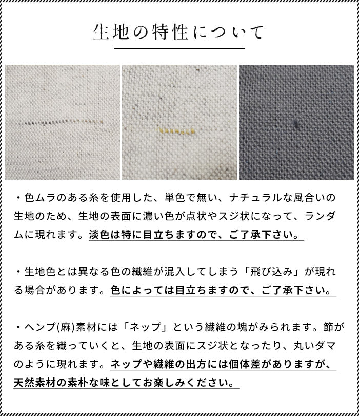 [日本製バルーンパンツレディース春夏]やわらかコットンヘンプクロップドバルーンパンツ/40代50代60代女性おしゃれきれいめウエストゴムコクーンパンツ綿麻ゆったり体型カバー涼しいすっきりナチュラル春夏