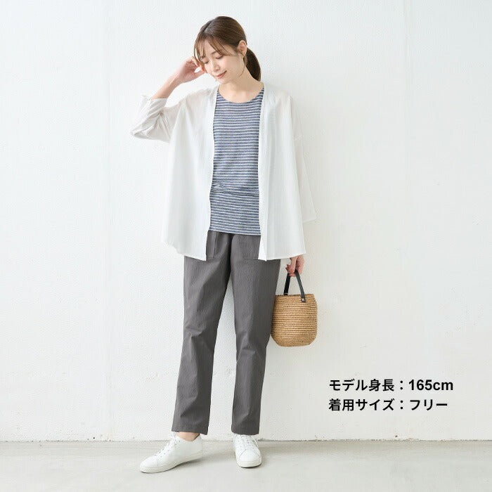 [テーパードパンツレディース綿]オーガニック強撚コットンベイカーパンツ/日本製40代50代60代女性ファッションオーガニックコットンウエストゴムイージーパンツポケット付ナイロンカジュアルベイカーパンツゆったり楽ちんエシカル
