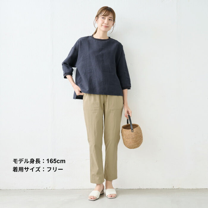 [テーパードパンツレディース綿]オーガニック強撚コットンベイカーパンツ/日本製40代50代60代女性ファッションオーガニックコットンウエストゴムイージーパンツポケット付ナイロンカジュアルベイカーパンツゆったり楽ちんエシカル