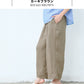 [リネンパンツレディース麻ワイドパンツ]オーガニックリネン100％ワイドパンツ/日本製40代50代60代ファッション春夏涼しい薄手軽いリネン100%ウエストゴム麻落ち感大きめ春夏総ゴム体型カバー無地