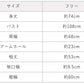 プレミアムリネン100% ゆったり三つボタン カーディガン