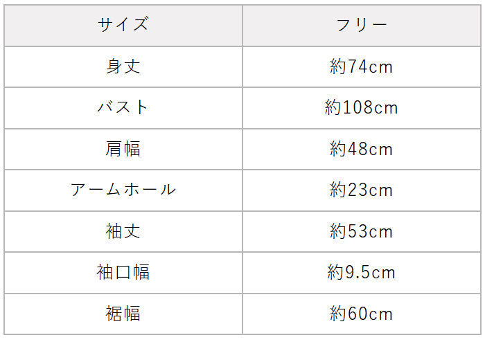 プレミアムリネン100% ゆったり三つボタン カーディガン