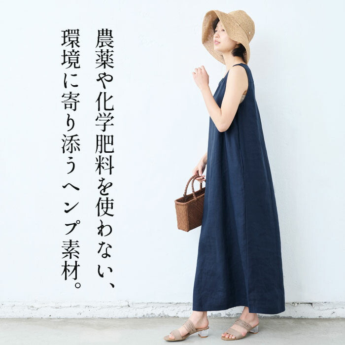 [レディースワンピース麻ノースリーブ夏]40番手麻100%(ヘンプ)ノースリーブワンピース/日本製40代50代60代ペチワンピース麻100涼しいゆったり体型カバーAライン軽い無地ナチュラルシンプルカジュアル薄手速乾春夏真夏