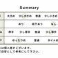 [レディースワンピース麻ノースリーブ夏]40番手麻100%(ヘンプ)ノースリーブワンピース/日本製40代50代60代ペチワンピース麻100涼しいゆったり体型カバーAライン軽い無地ナチュラルシンプルカジュアル薄手速乾春夏真夏